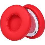 Resim Beats Solo Kablosuz Kulaklık Yastıkları - Çok Renk Seçeneği, Hafif Ve Kolay Taşınabilir 10" 