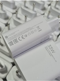 Resim Xiaomi Uyumlu Kutu Çıkması 33 W Turbo Hızlı Adaptör ve Kablo 