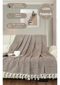 Resim Battaniye Pamuk Riona 180x200 Cm Kahve 