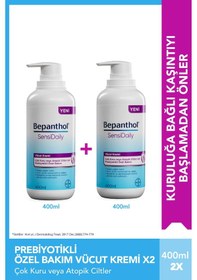 Resim Bepanthol Sensidaily 2 x 400 ML Avantajlı Paket 