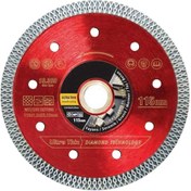 Resim Genel Markalar Hırsan Turbo Elmas Ultra İnce Hassas Seramik Fayans Kesici 115mm 