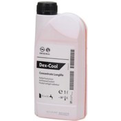 Resim GM Antifriz Kırmızı 1 Litre Uzun Ömürlü 