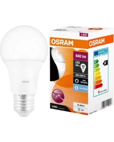 Resim 8W Sinek Kovucu LED Ampul 