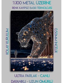Resim Metal Baskı - Luxury Panter Pırlanta 3d Görünüm, Dekoratif Duvar Tablosu 
