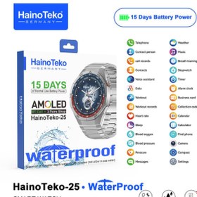 Resim Serreha Haino Teko 25 Su Geçirmez 15 Gün Şarj ve Güçlü Cam Özellikli Akıllı Saat 