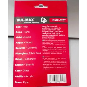 Resim Bul-Max - Yama Bandı 4'lü Set - BMX-3257 