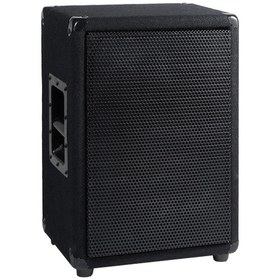 Resim Lastvoice Lps-15 Ahşap Profesyonel Kabin Hoparlör 15'' 1000w 