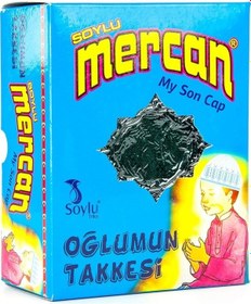 Resim Çocuk Takkesi Oğlumun Namaz Takkesi (Adet) 