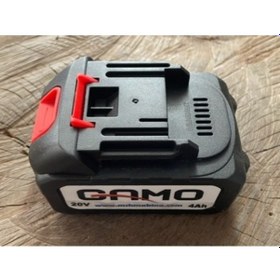 Resim Gamo 20v Yedek Hilti Matkap Aküsü 3lü Ve 4lü Matkap Setlerine Uyumlu 4ah 
