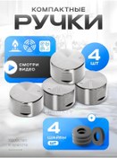 Resim Cleverkey Gazlı Ocak Kolları 415476908 