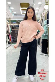 Resim Minimoda Kids KIZ ÇOCUK KAZAK 