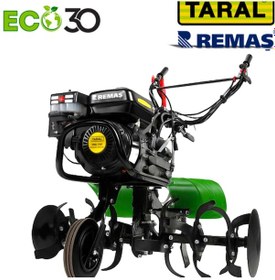 Resim Taral Ecostar 30 İpli 6.5 Hp Şanzımanlı 3 İleri 1 Geri Benzinli Çapa Makinesi 