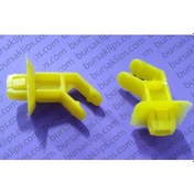 Resim Ford Focus Kaput Demir Klipsi Am6116868ab 1 Adet 