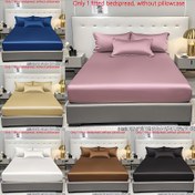 Resim 1 adet Modern Düz Renkli Yatak Örtüsü Seti - Yumuşak ve Rahat, Serin Dokunuş, Dayanıklı Polyester, Derin Cep, Yatak Odası, Misafir Odası, Otel Yatak Koruma, Yatak Koruyucu | Modern Estetik | Düz Dokulu 