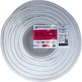 Resim Prysmian 3*2,5 TTR KABLO BEYAZ 15 MT 