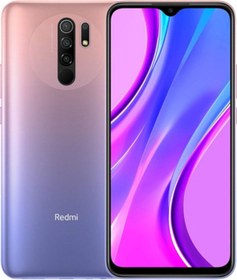 Resim Xiaomi Redmı 9 128gb Pink redmi9128gb 