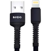 Resim Imeng 3A UsbA to Lightning Pro Braided Data ve Hizli Sarj Kablosu Siyah 