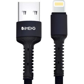 Resim Imeng 3A UsbA to Lightning Pro Braided Data ve Hizli Sarj Kablosu Siyah 