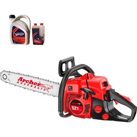 Resim Archer 521 Benzinli Motorlu Testere 