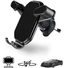 Resim Mandallı Araç İçi 360 Dönebilen Havalandırma Telefon Tutucu Lkh-33 Siyah - Siyah 