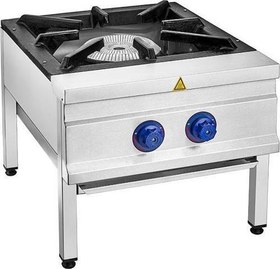 Resim 60X70 cm Yer Ocağı Gazlı 