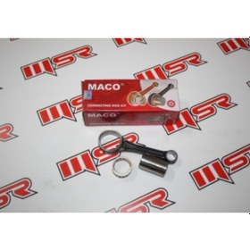 Resim MACHO KRANK KOLU PULSAR NS 160 15-25 