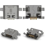 Resim Axya Huawei Uyumlu P9 Lite Mini Şarj Soketi 