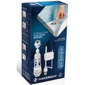 Resim Hakersan Standart Basmalı İç Takım 