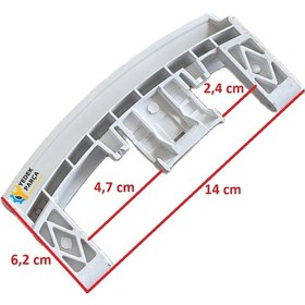 Resim Orima Çamaşır Makinesi Kapak Mandalı Tutamağı Beyaz 