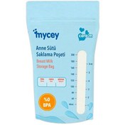 Resim Mycey Anne Sütü 25 Saklama Poşeti 