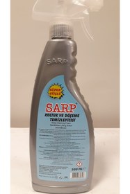 Resim Sarp Koltuk ve Döşeme Temizleme Spreyi 500 ml 