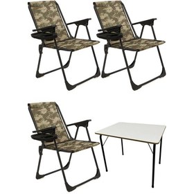 Resim Natura Kamp Sandalyesi Oval Bardaklık Kamuflaj + MDF Masa Kamuflaj 