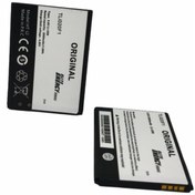 Resim Elite Energy Ot 7040 Tli020f1 Batarya Pil 