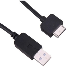 Resim DNR Bilişim Pspvıta Aktarım Güç Şarj Kablosu Sony Pspvıta USB 2.0 Veri ve Güç Kablosu 