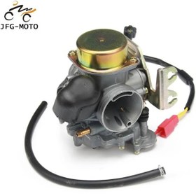 Resim motoran rb-033 karbüratör cvk 30ml 