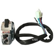 Resim SKM KUMANDA PANEL NİKEL SOL CG125 