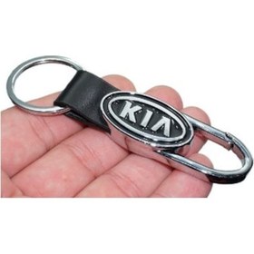 Resim Dk Tuning Kia Logo Deri Metal Anahtarlık 