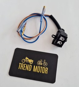 Resim Sellektör Uzun Kısa Düğmesi - Honda Kınetıc Kinetik 