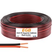 Resim 2x0.75 Hoparlör Kablosu Siyah Kordon 100mt EGB eg-8855 