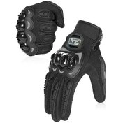 Resim Motokros Koruma Eldiveni, Siyah 2xl, Dayanıklı Ve Rahat 