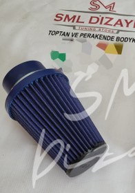 Resim Universal Performans Açık Hava Filtresi Mavi - 60 mm Boğaz Çapı 