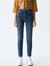 Resim Ltb Ronna X Yüksek Bel Slim Kadın Jean Pantolon 010095164015086 - 54952 001 