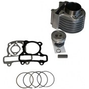 Resim Msr Silindir Komple 53.5 Mm - Kuba Zenzero 