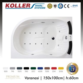 Resim Çift Kişilik Renkli Küvet | Jakuzi | 150x100 cm | Sanacryl - 150x100 / Lacivert / 2 Kişilik 