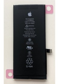 Resim Kdr iPhone 11 Uyumlu Batarya Pil 