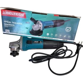 Resim 750W Taşlama Makinesi ile Güçlü ve Verimli Çalışma 