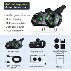 Resim Çeşithane Motosiklet İnterkom Seti - 6 Sürücü Bağlantılı, Hi-fi Ses Kaliteli Bluetooth Kulaklık, Ka 