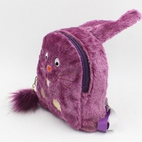 Resim Chantaky 039 3000 Peluş Tavşan Çocuk Sırt Çantası Mor 