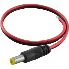 Resim BiSıfır 2.1mm Dc Kablo Erkek 0,15 Mt Tam Bakır (10 Adet) 