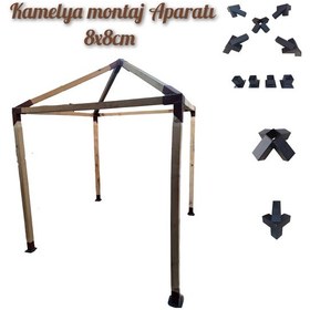 Resim Kamelya 8x8cm Montaj Seti Demir Bağlantı Pergola Çardak Gölgelik 